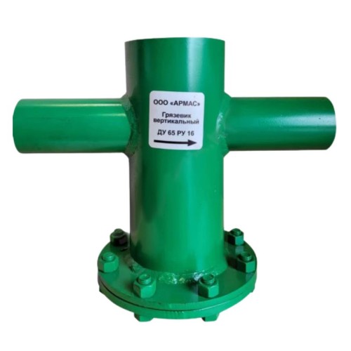 Грязевик вертикальный стальной под приварку Ду-40 Ру-16 АРМАС в Екатеринбурге