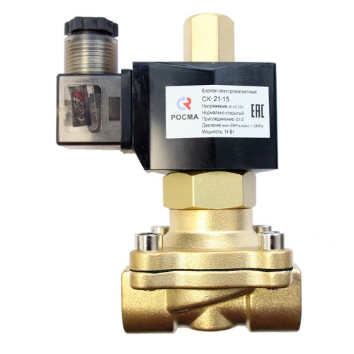 Клапан электромагнитный латунный с катушкой с внутренней резьбой 1,6 МПа НЗ СК-11 Росма 32 мм 1 1/4" в Екатеринбурге
