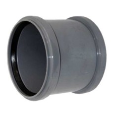 Муфта НПВХ (ПВХ) соединительная Дн 50 серая безнапорная в/к Хемкор